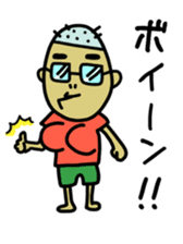 Japanese Otaku boy,his name is Oie sticker #819753