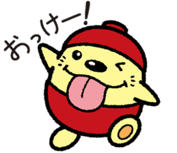 Umabe sticker #819839