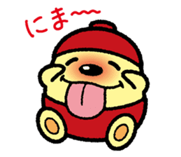 Umabe sticker #819843