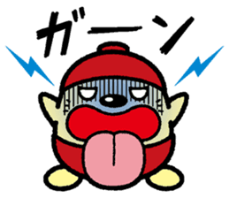 Umabe sticker #819846