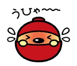 Umabe sticker #819847