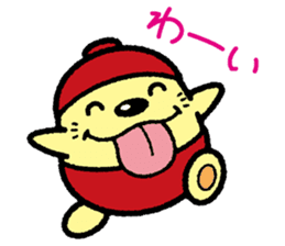 Umabe sticker #819849