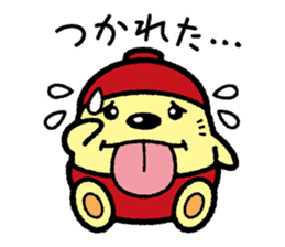 Umabe sticker #819851