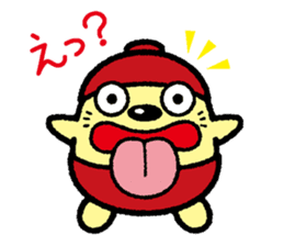 Umabe sticker #819857