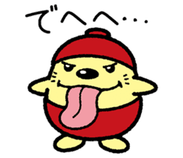 Umabe sticker #819858