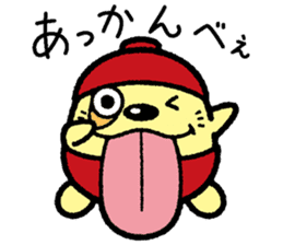 Umabe sticker #819861