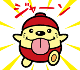 Umabe sticker #819869