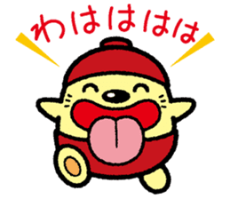 Umabe sticker #819871