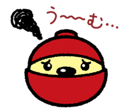 Umabe sticker #819872