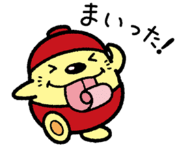 Umabe sticker #819874