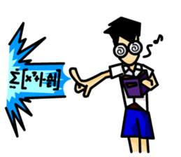 Mathayom Indy: Boy Student Ep.2 sticker #819900