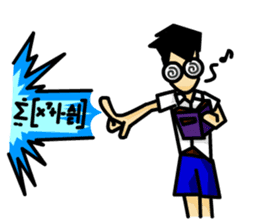 Mathayom Indy: Boy Student Ep.2 sticker #819900