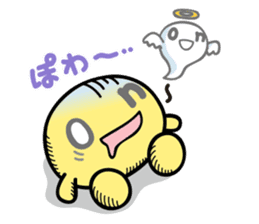 on-chan sticker #820045