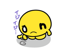 on-chan sticker #820046