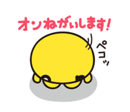 on-chan sticker #820047