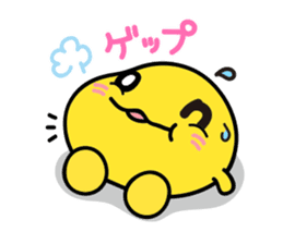 on-chan sticker #820050