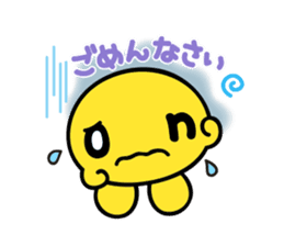 on-chan sticker #820051