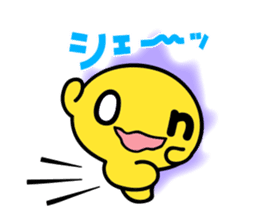 on-chan sticker #820052