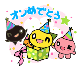 on-chan sticker #820054