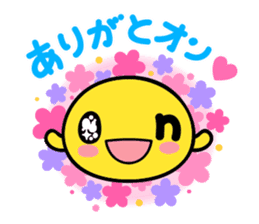 on-chan sticker #820058