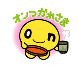 on-chan sticker #820075