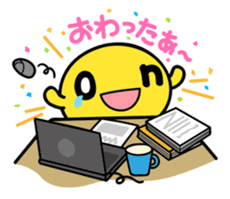 on-chan sticker #820077