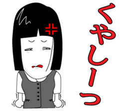 office lady tomu woman sticker #820240