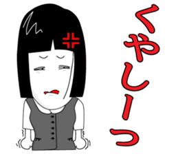 office lady tomu woman sticker #820240