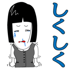 office lady tomu woman sticker #820241