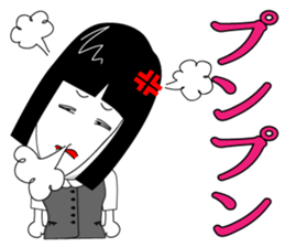 office lady tomu woman sticker #820242