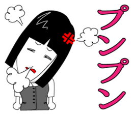 office lady tomu woman sticker #820242