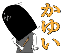 office lady tomu woman sticker #820244