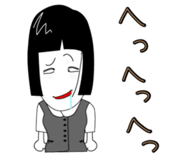 office lady tomu woman sticker #820246