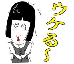 office lady tomu woman sticker #820250