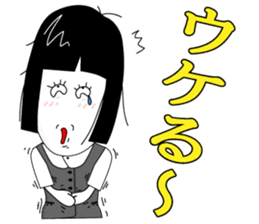 office lady tomu woman sticker #820250