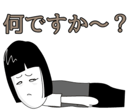 office lady tomu woman sticker #820251