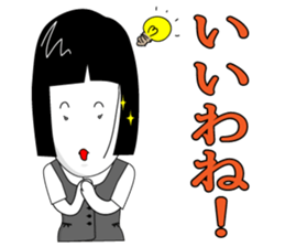 office lady tomu woman sticker #820256