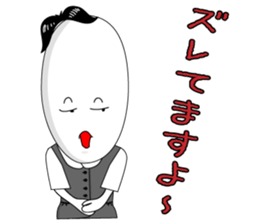 office lady tomu woman sticker #820258