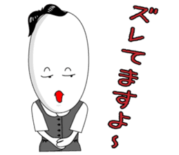 office lady tomu woman sticker #820258