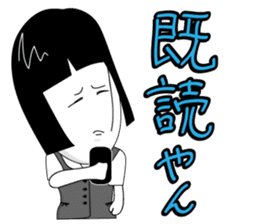 office lady tomu woman sticker #820260