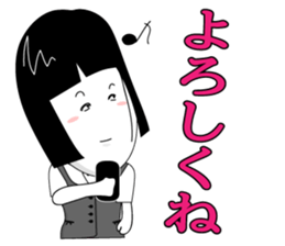 office lady tomu woman sticker #820261