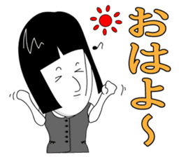 office lady tomu woman sticker #820262