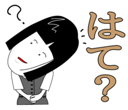 office lady tomu woman sticker #820266