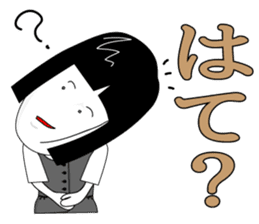 office lady tomu woman sticker #820266