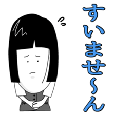 office lady tomu woman sticker #820267