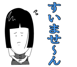 office lady tomu woman sticker #820267