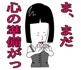 office lady tomu woman sticker #820270