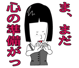 office lady tomu woman sticker #820270