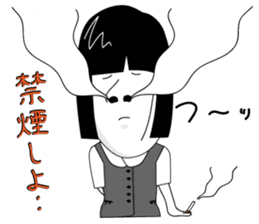 office lady tomu woman sticker #820274