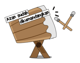Puasa Ramadhan Moments sticker #820306